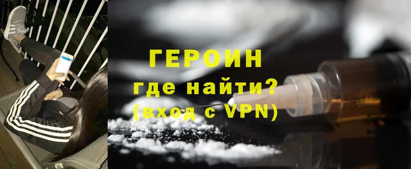 Где купить наркоту Агидель Каннабис  A PVP  ГАШИШ  MDMA  Меф мяу мяу 